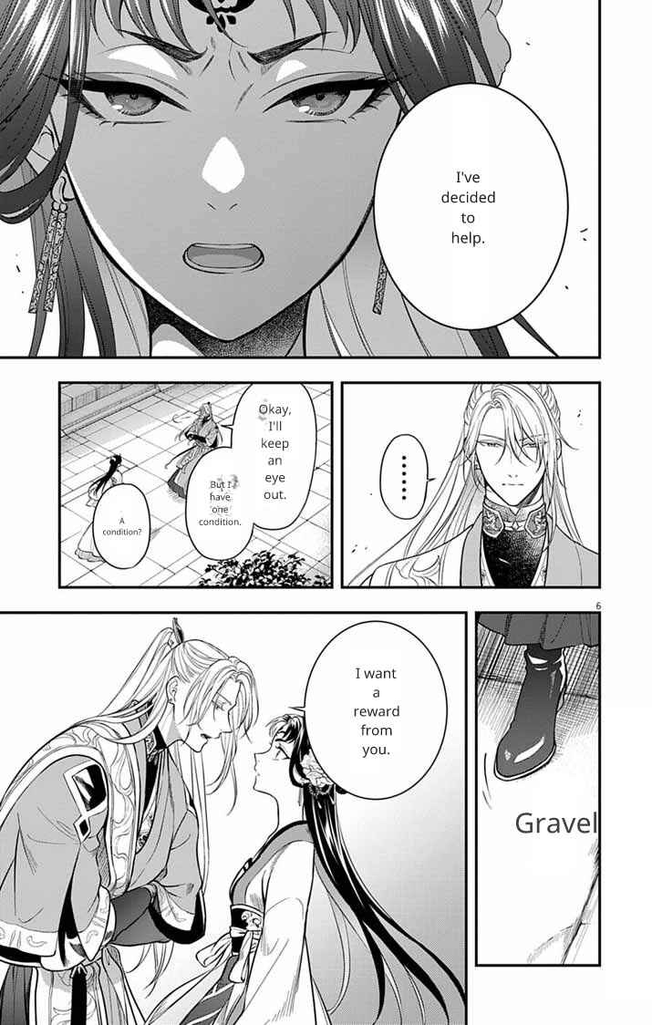 Chapter 9 - Page 6