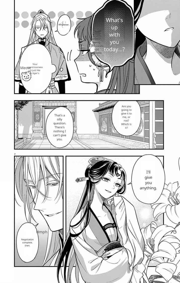 Chapter 9 - Page 7