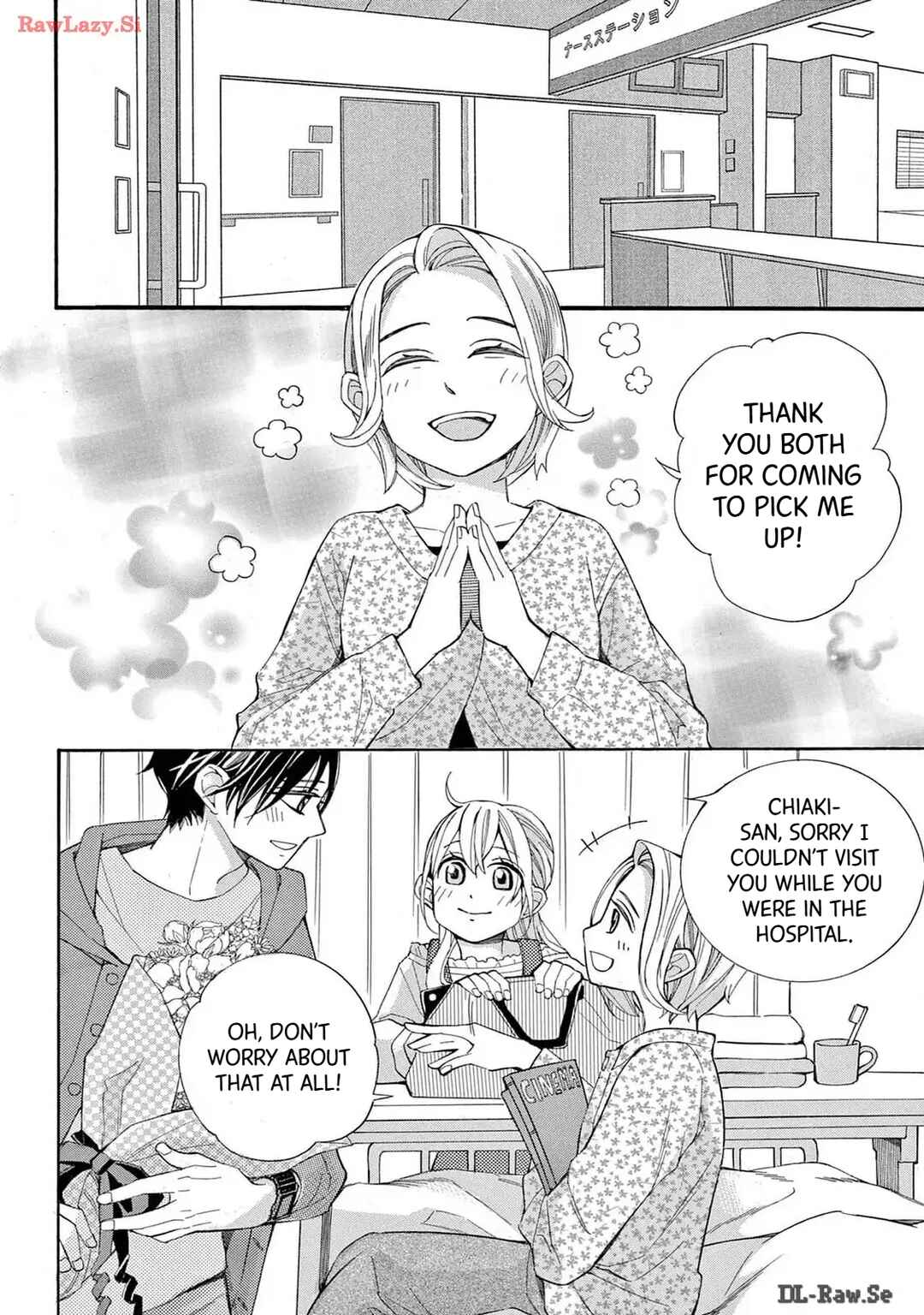 Chapter 67 - Page 7
