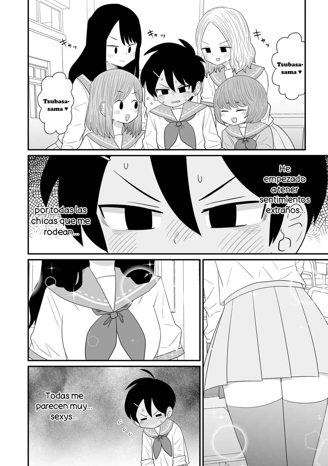 Chapter 28 - Page 4