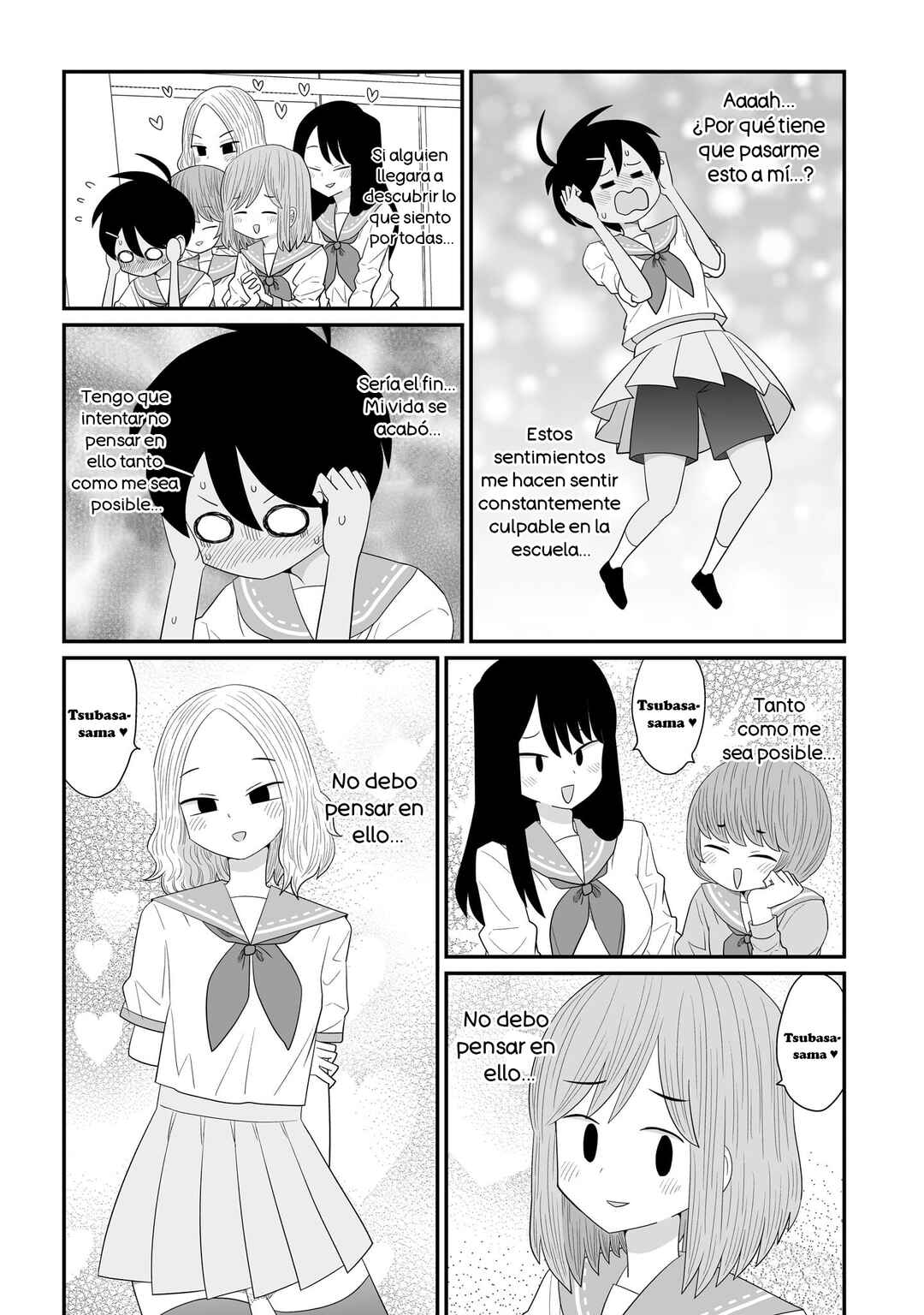 Chapter 28 - Page 5
