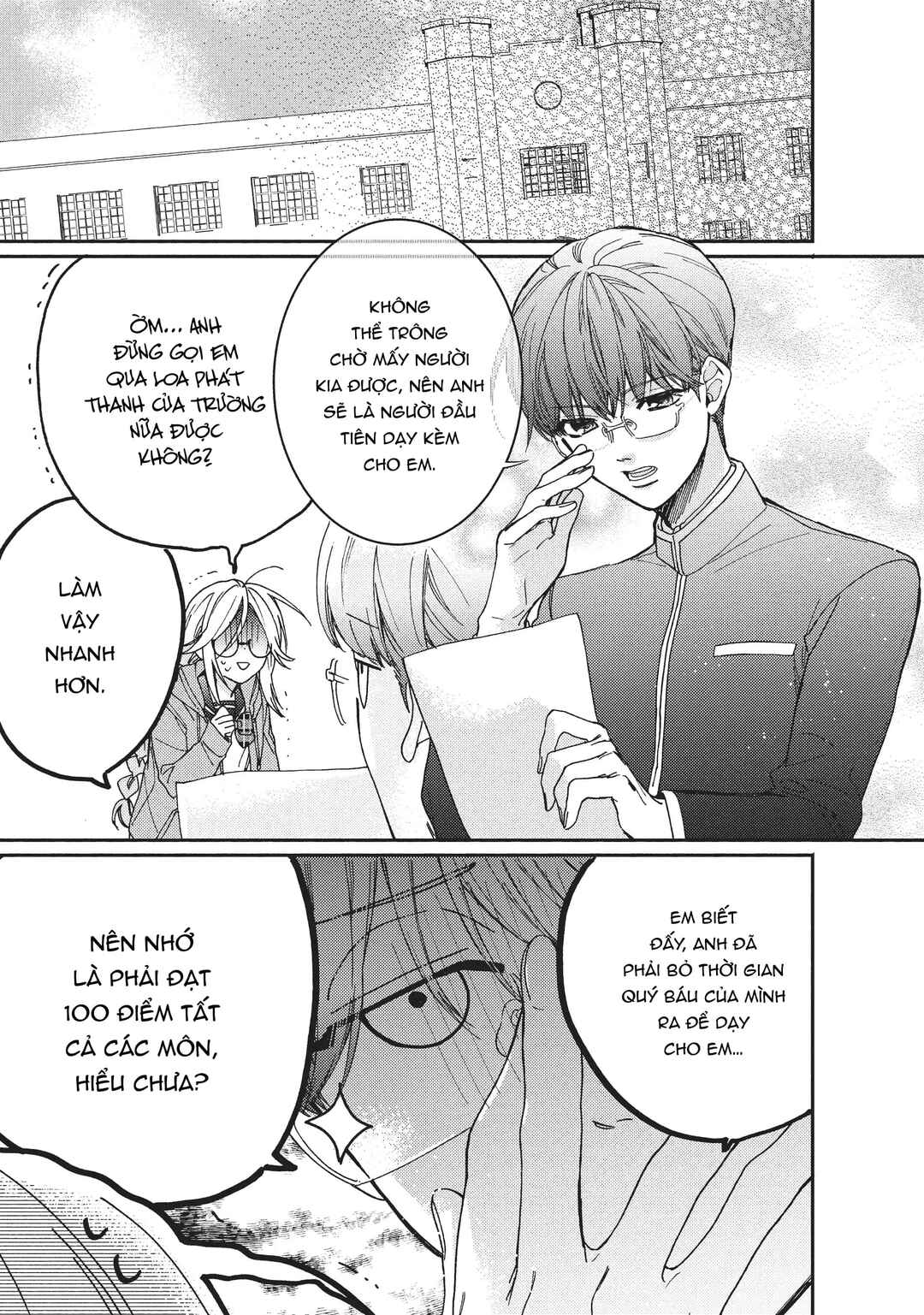 Chapter 7.5 - Page 2