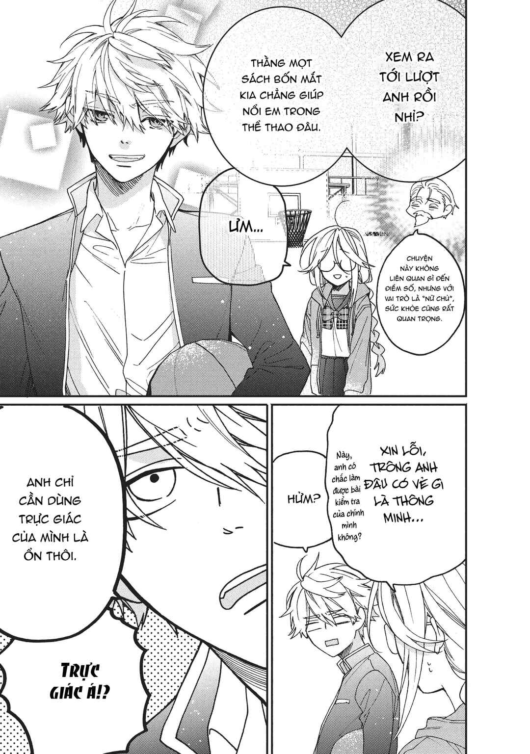 Chapter 7.5 - Page 6
