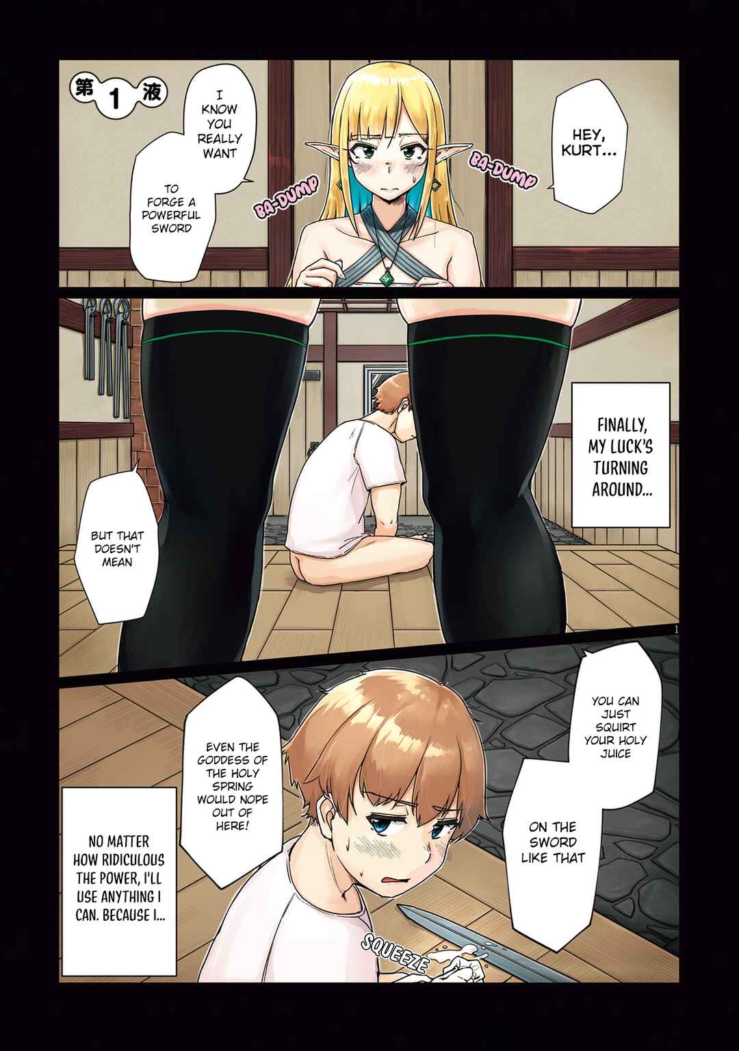 Chapter 1 - Page 3