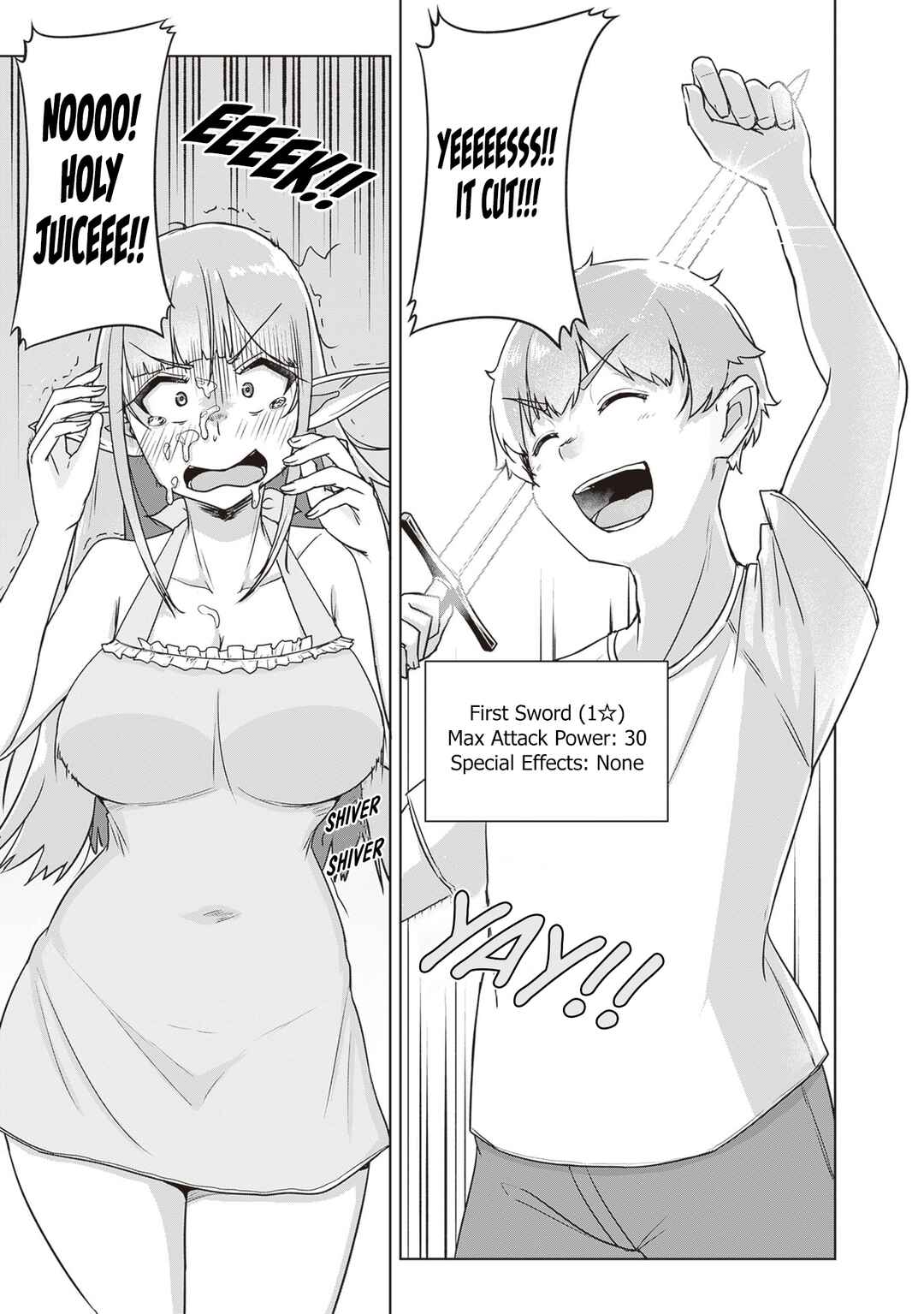 Chapter 1 - Page 35