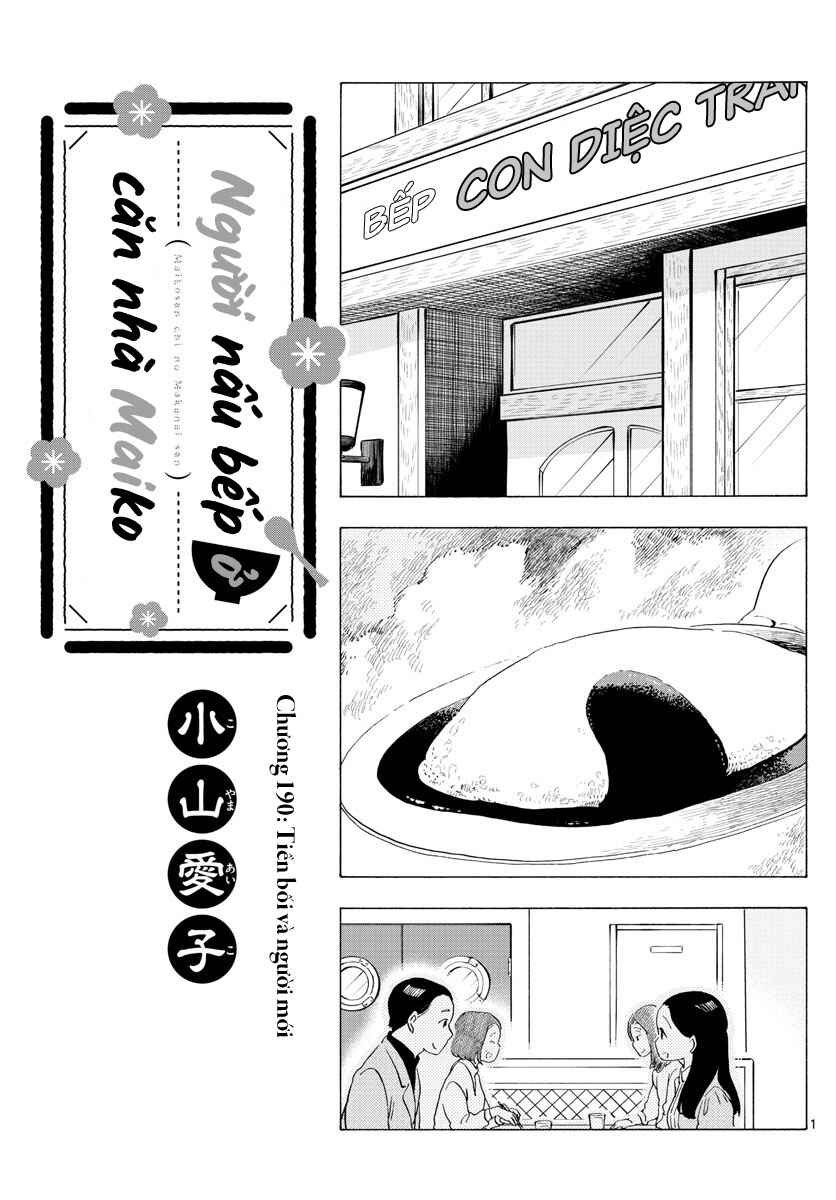 Chapter 190 - Page 1