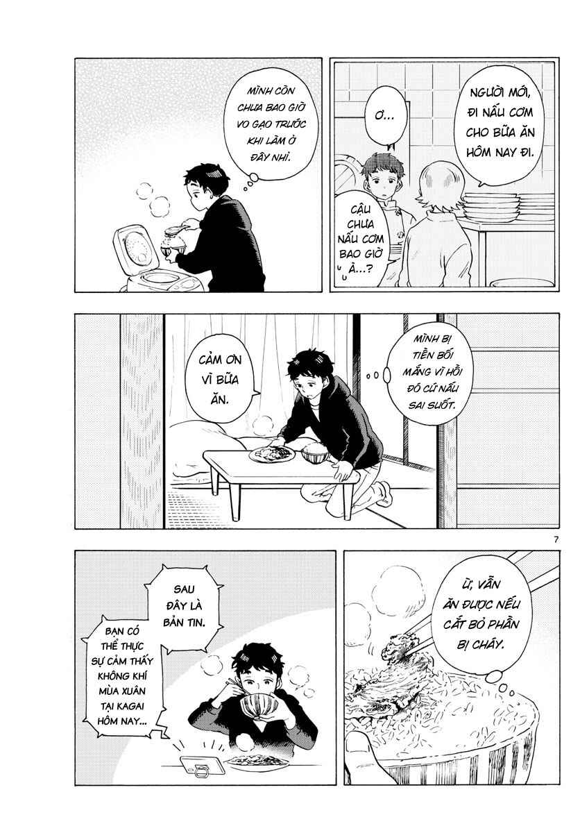 Chapter 190 - Page 7