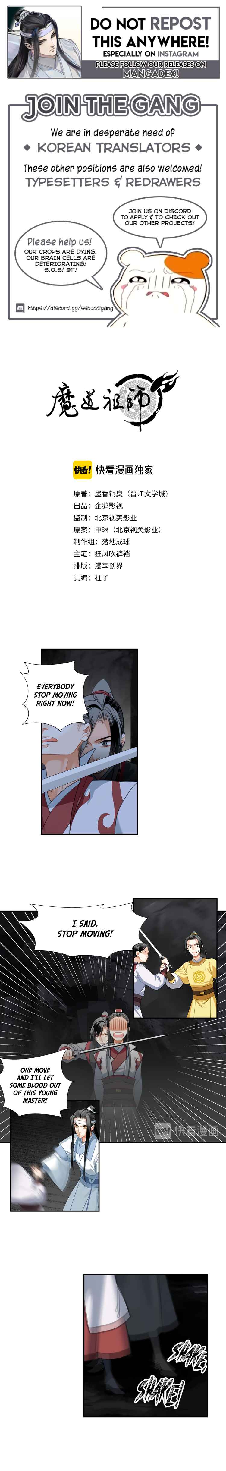 Chapter 150 - Page 1