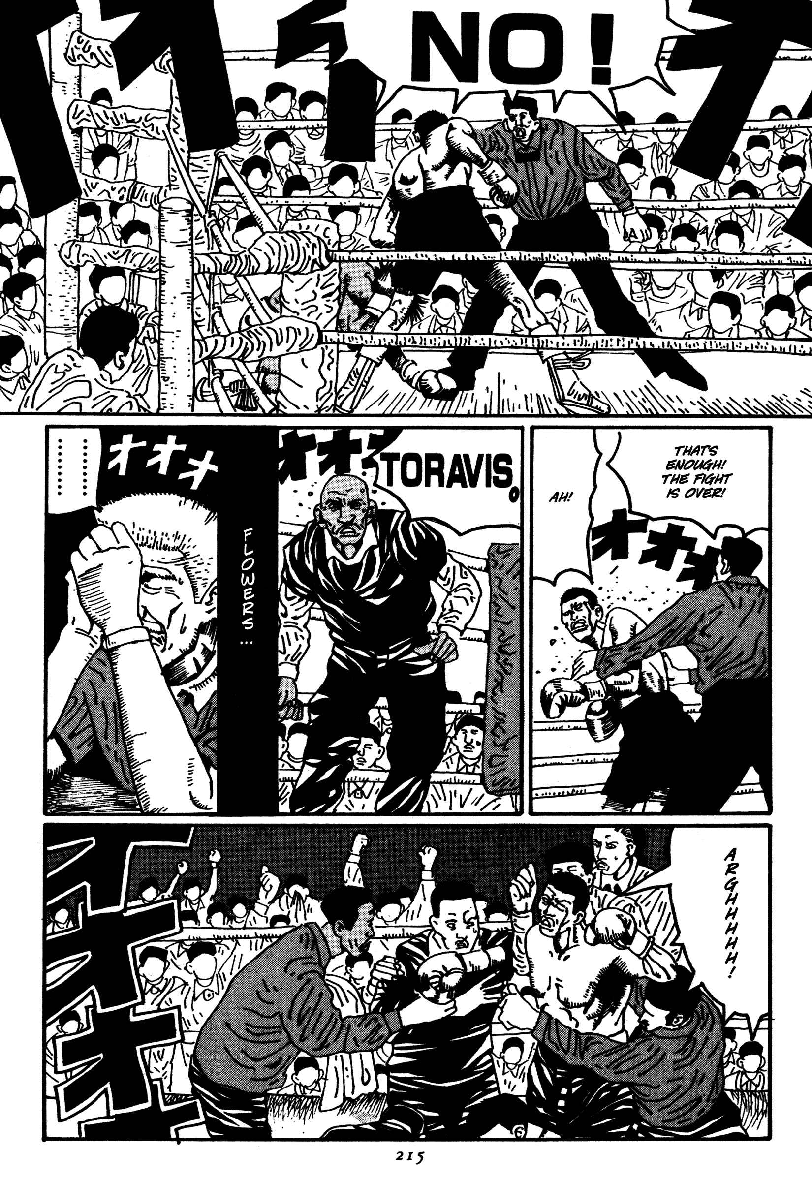 Chapter 22 - Page 17