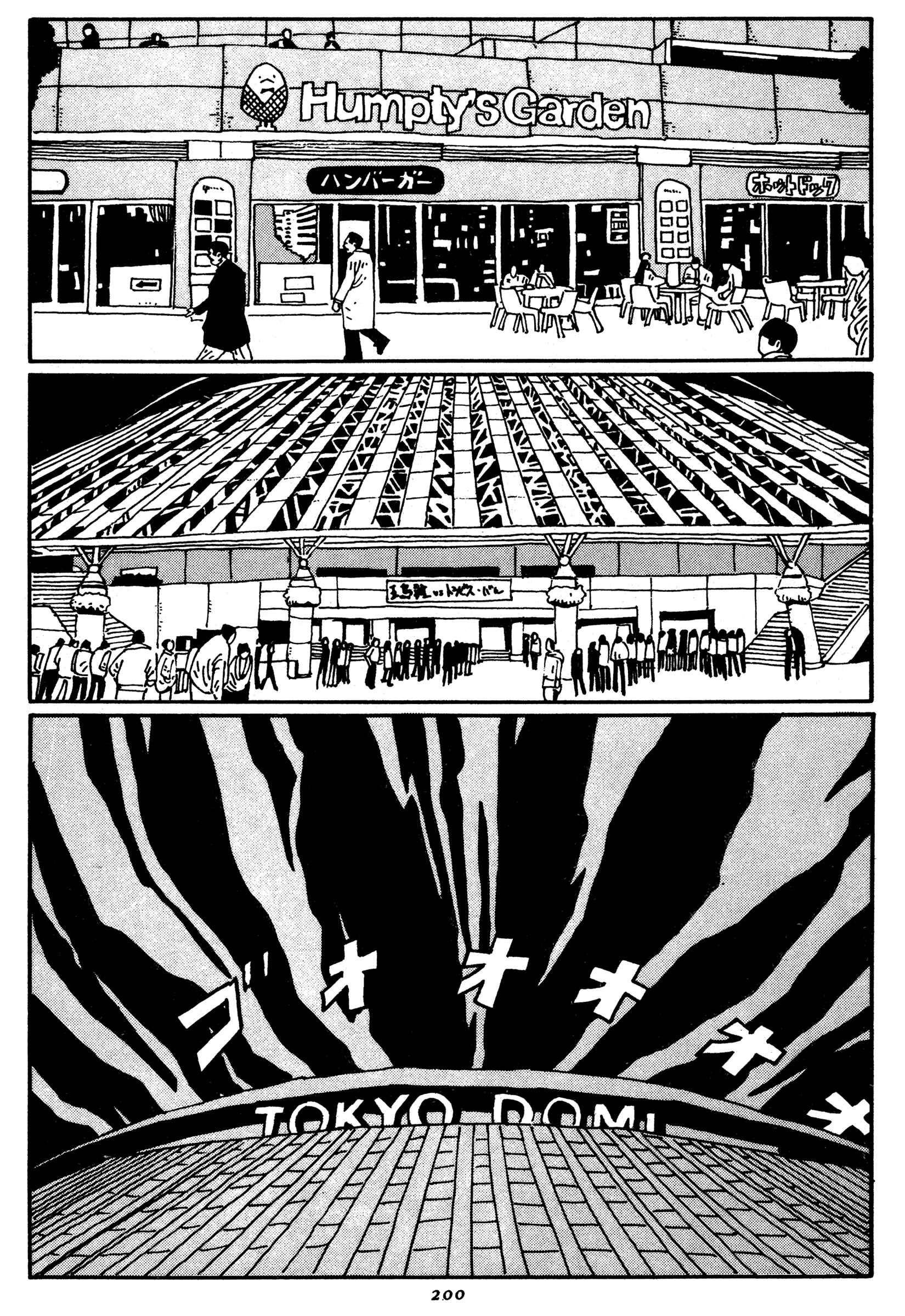 Chapter 22 - Page 2