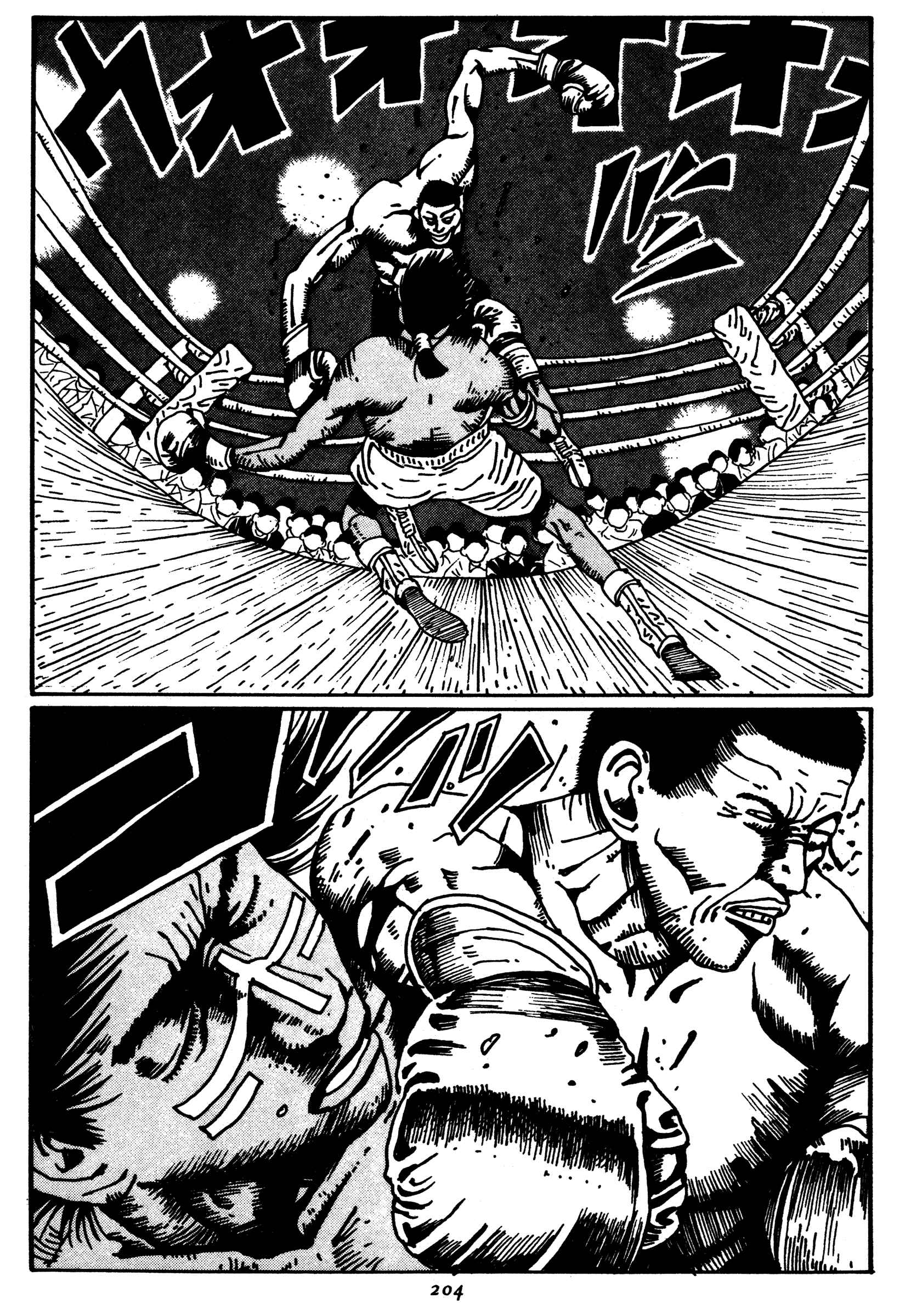 Chapter 22 - Page 6