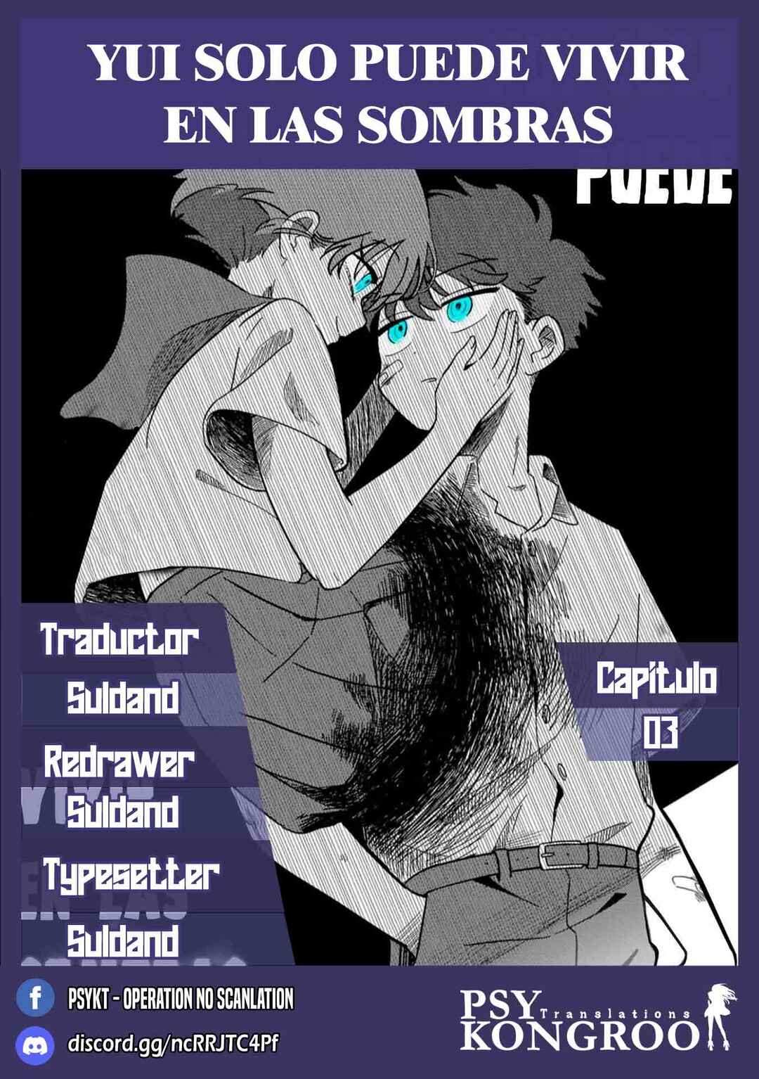 Chapter 1 - Page 1