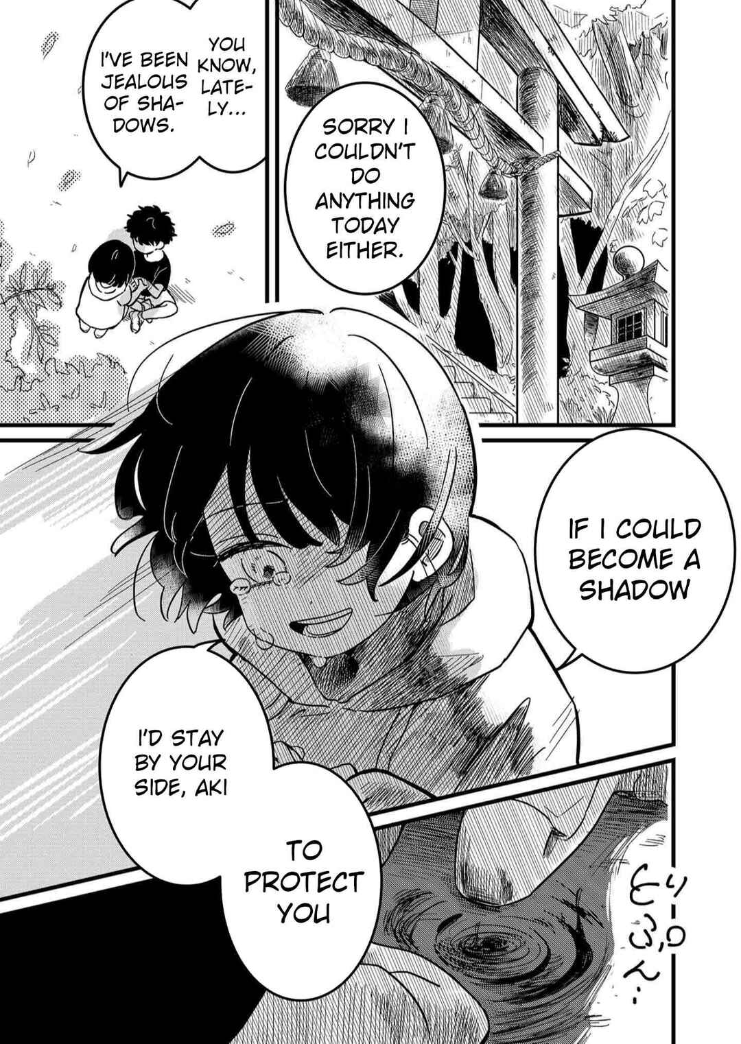 Chapter 1 - Page 2