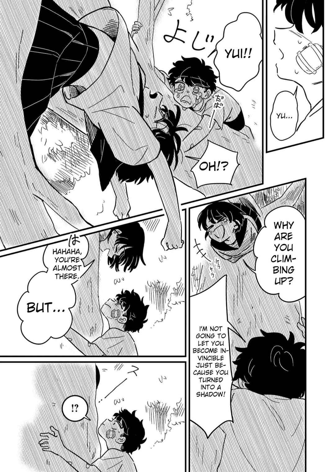 Chapter 1 - Page 20