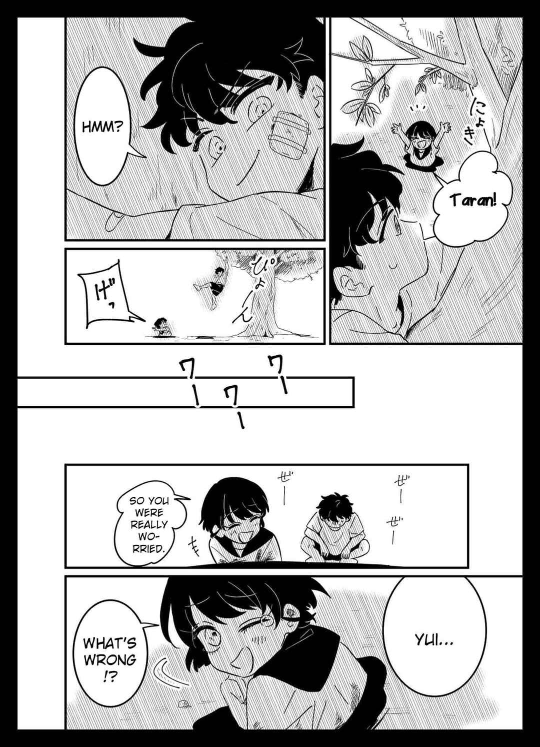 Chapter 1 - Page 21