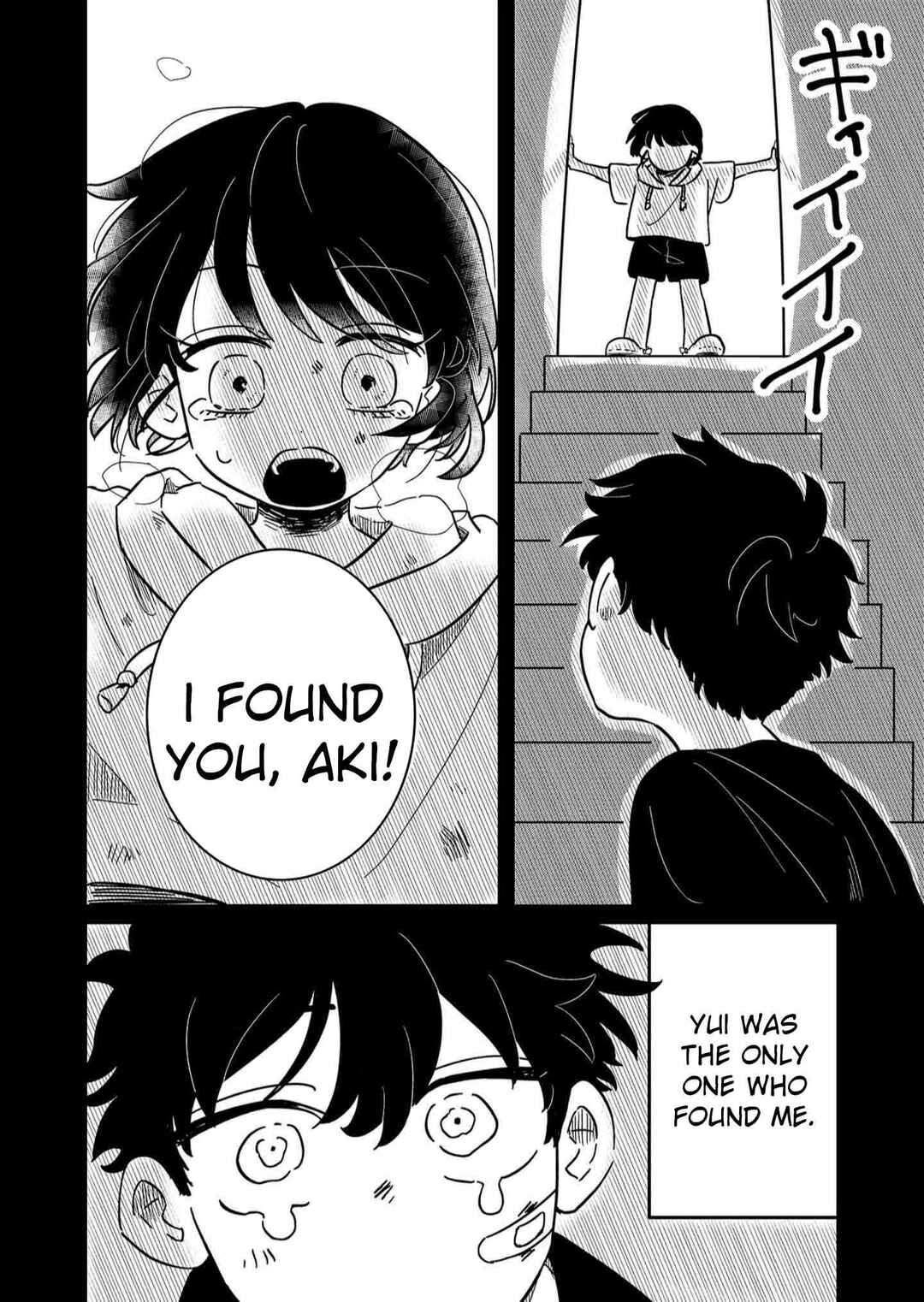 Chapter 1 - Page 35