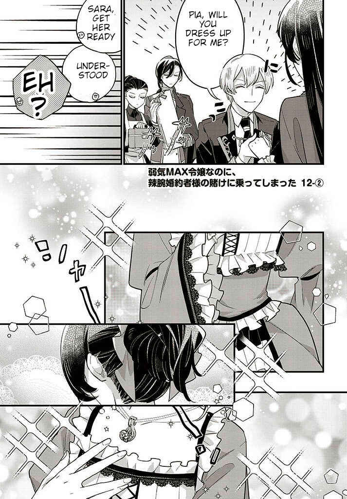 Chapter 12.2 - Page 1
