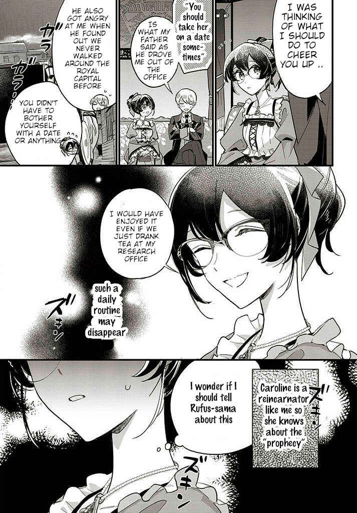 Chapter 12.2 - Page 3