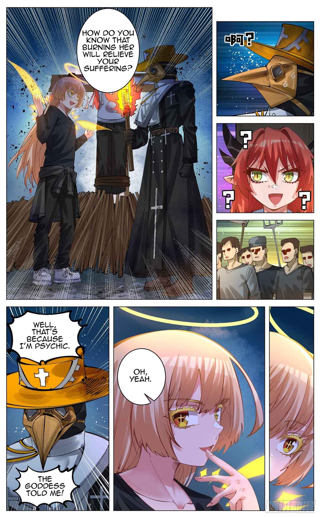Chapter 4 - Page 13