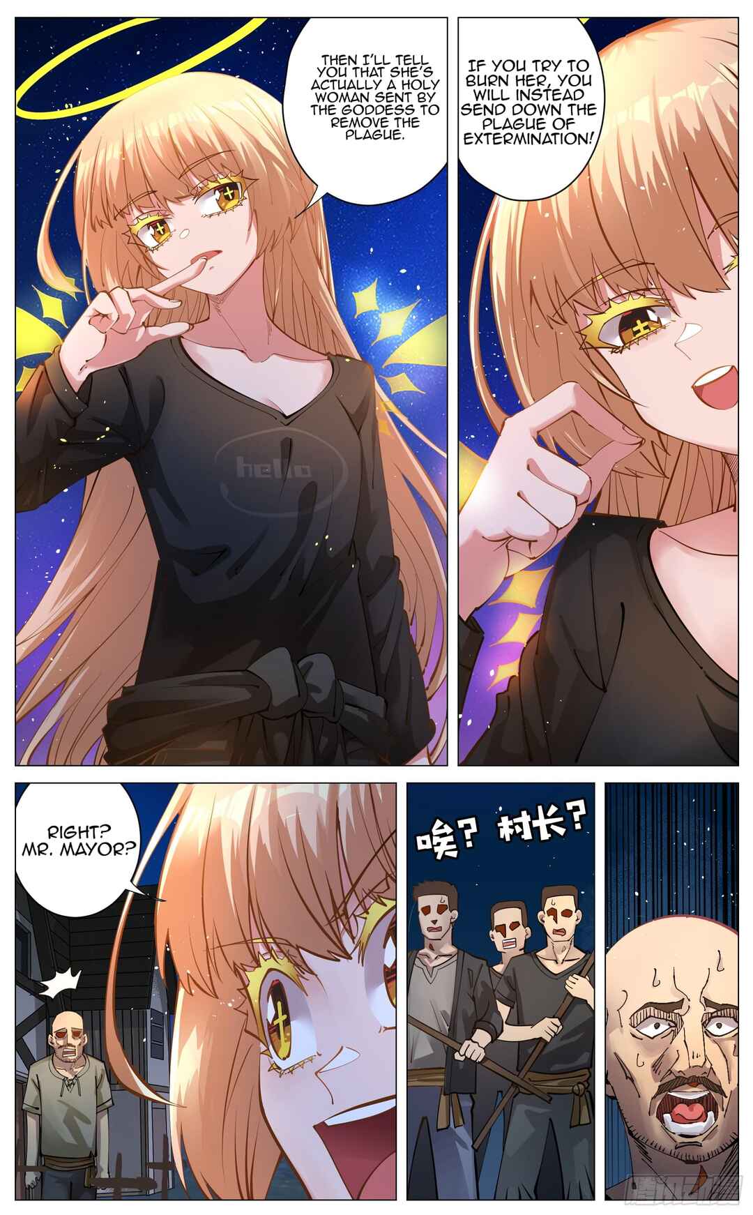 Chapter 4 - Page 14