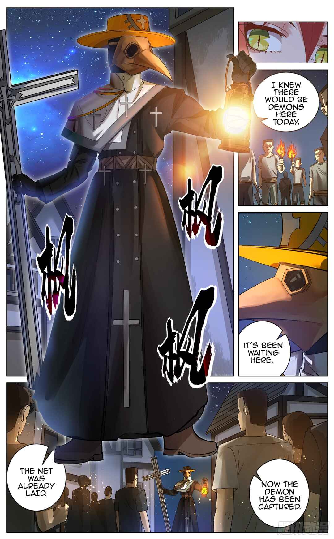 Chapter 4 - Page 4