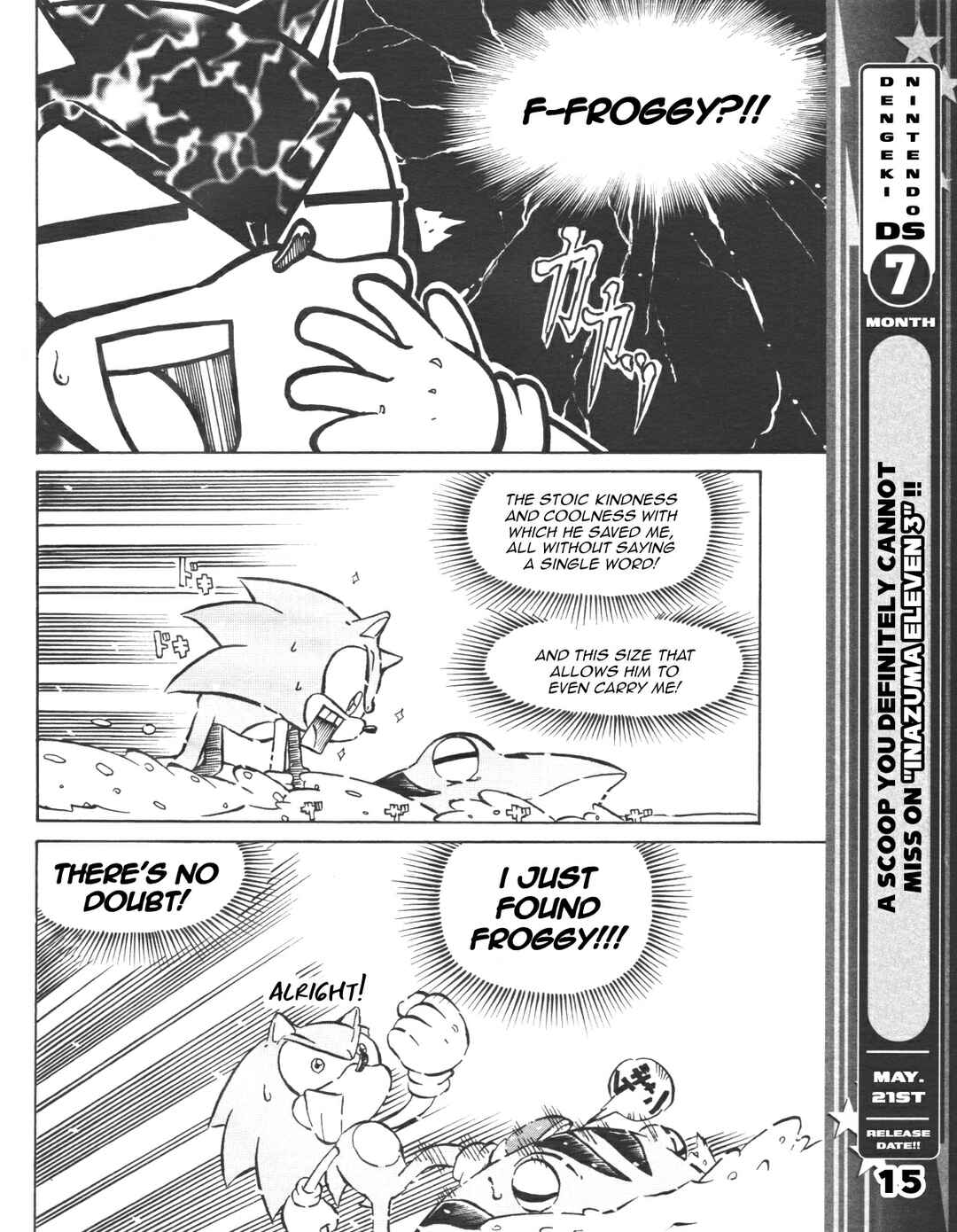 Chapter 22 - Page 17