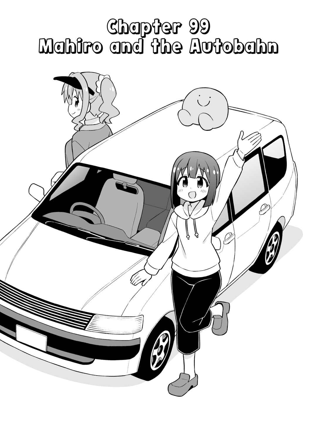 Chapter 99 - Page 2