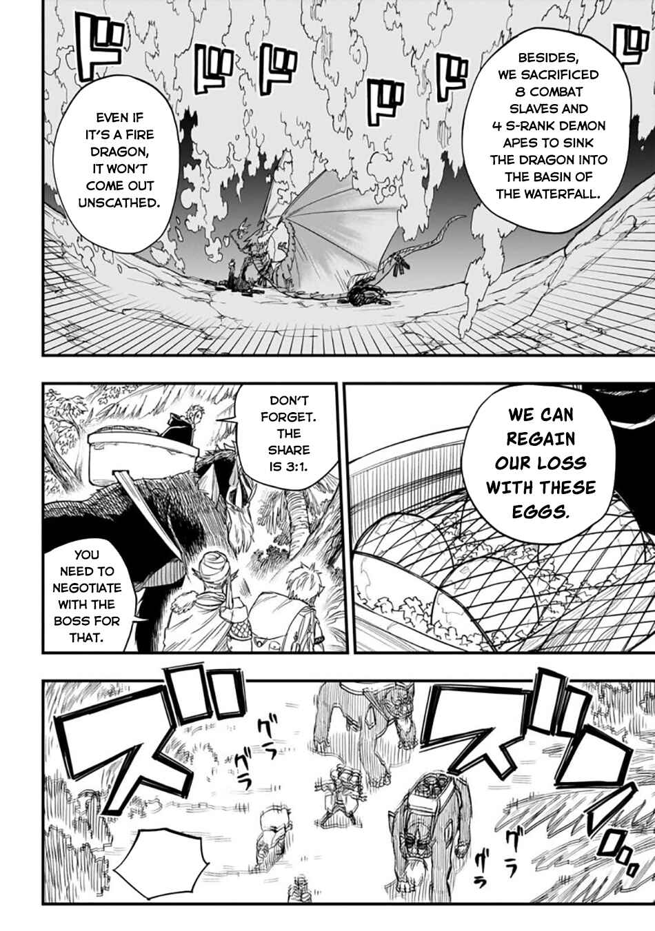 Chapter 3 - Page 3