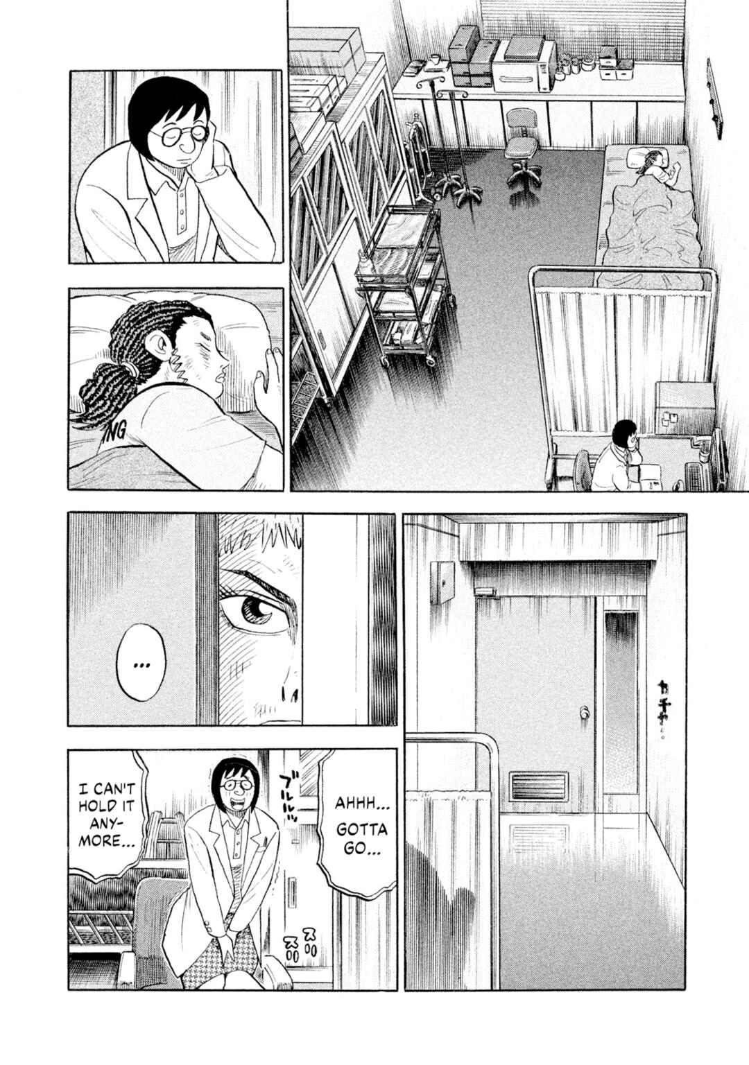 Chapter 81 - Page 12