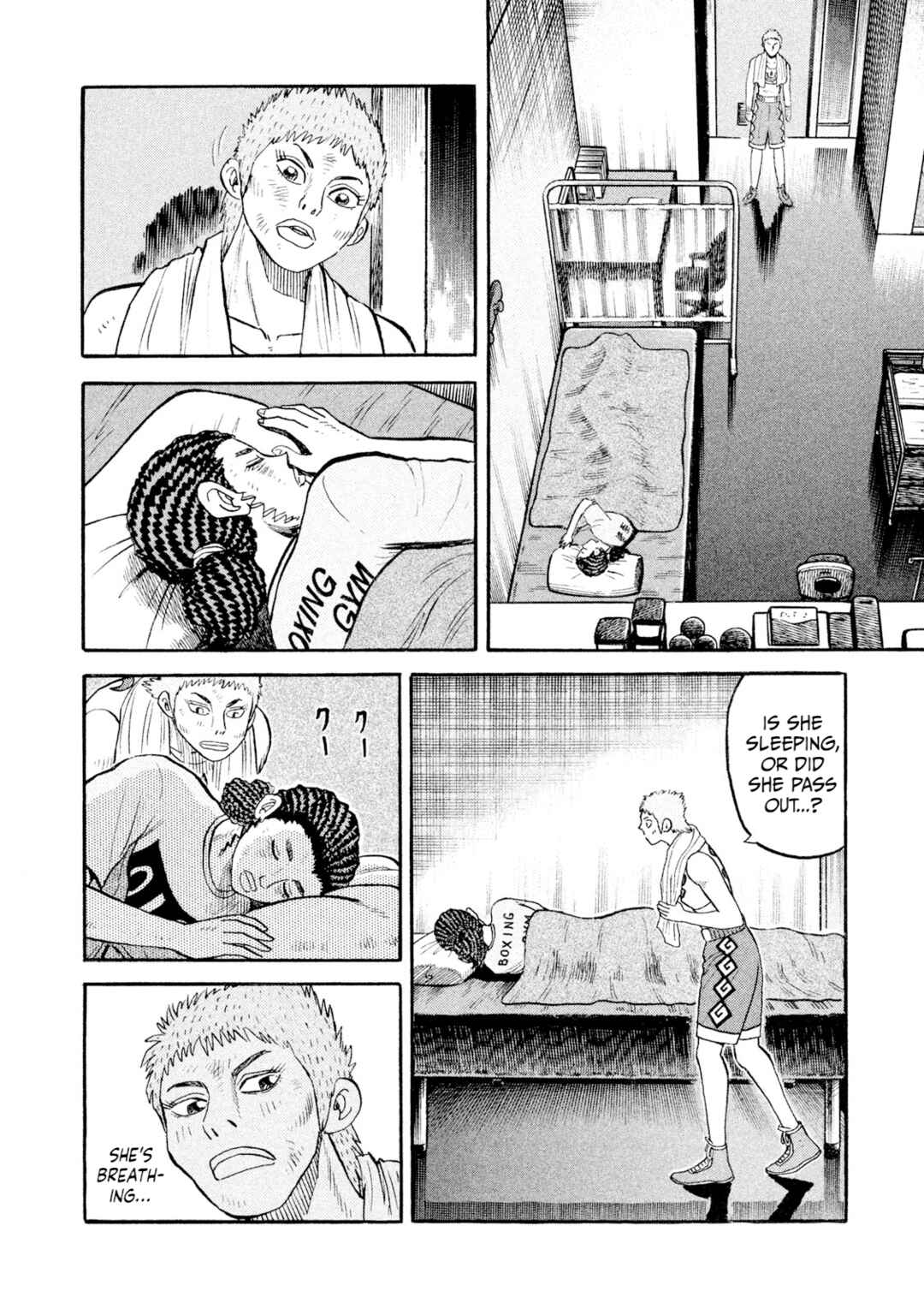 Chapter 81 - Page 14
