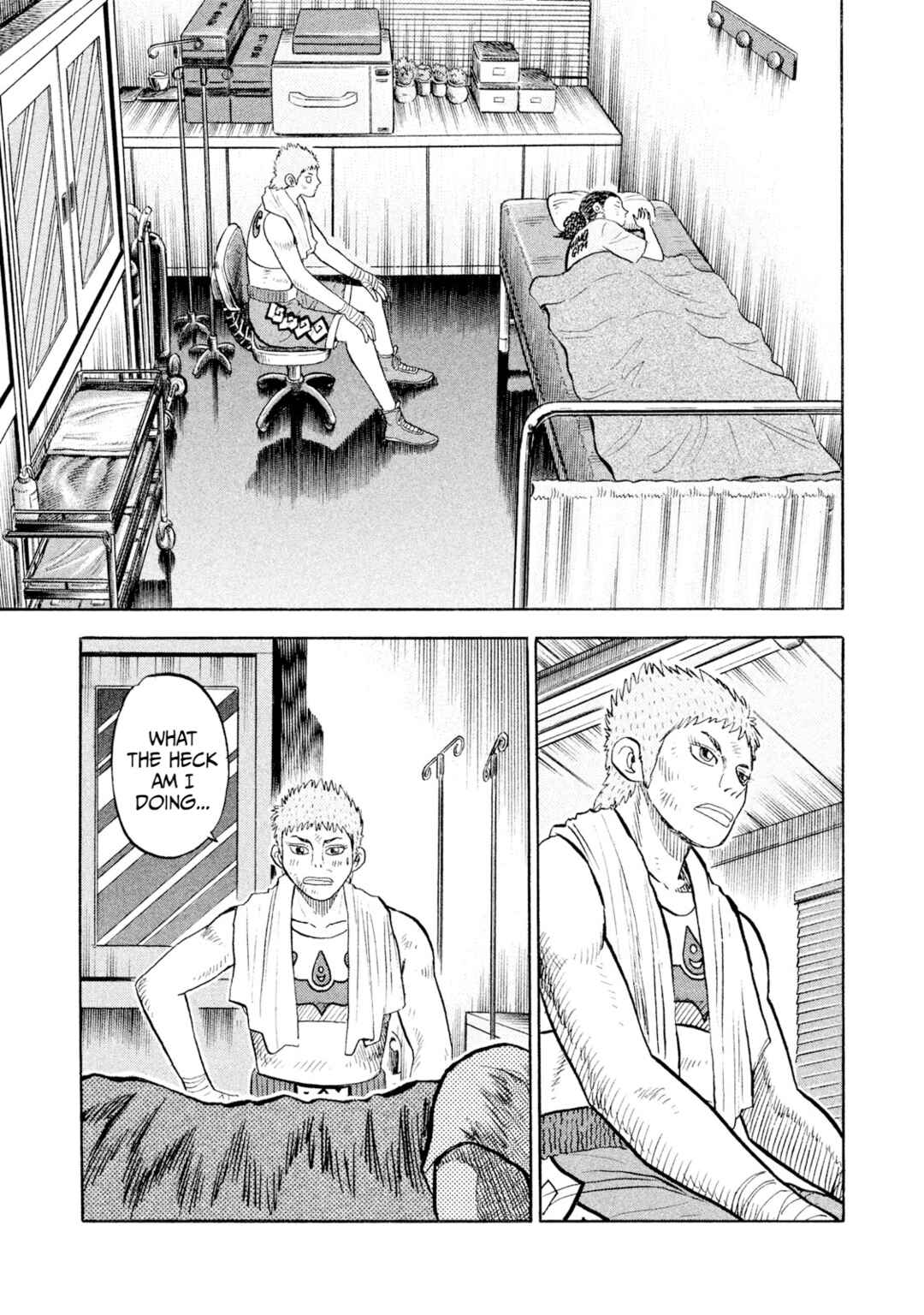 Chapter 81 - Page 15