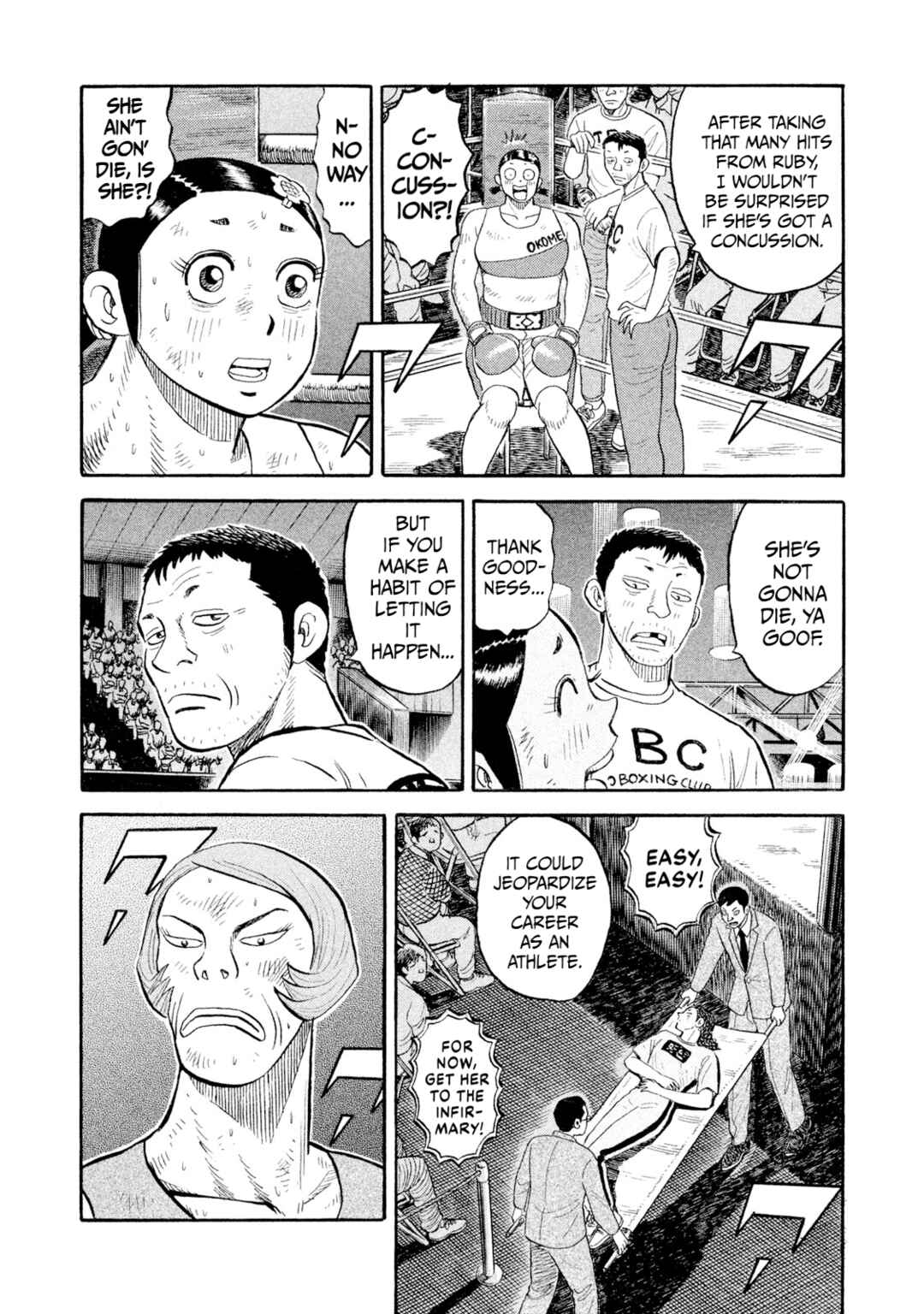 Chapter 81 - Page 3