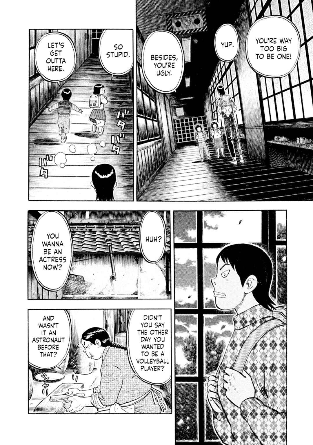 Chapter 81 - Page 6