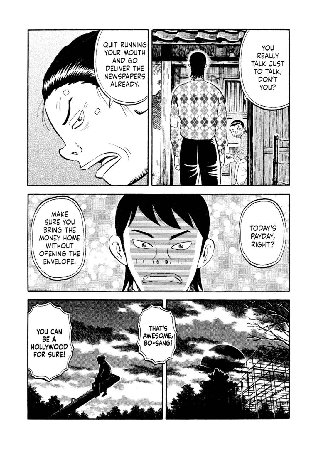 Chapter 81 - Page 7