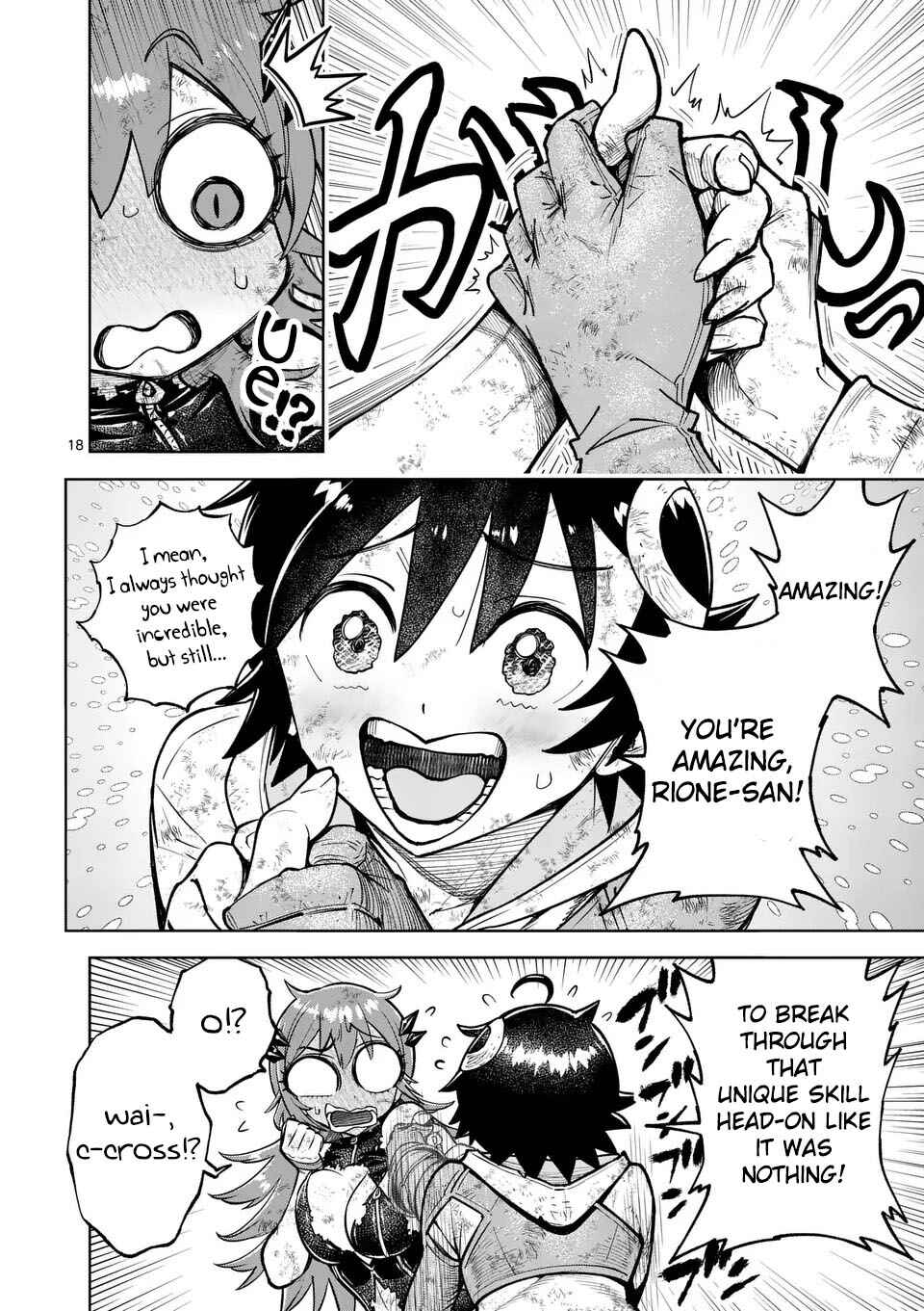 Chapter 72 - Page 18