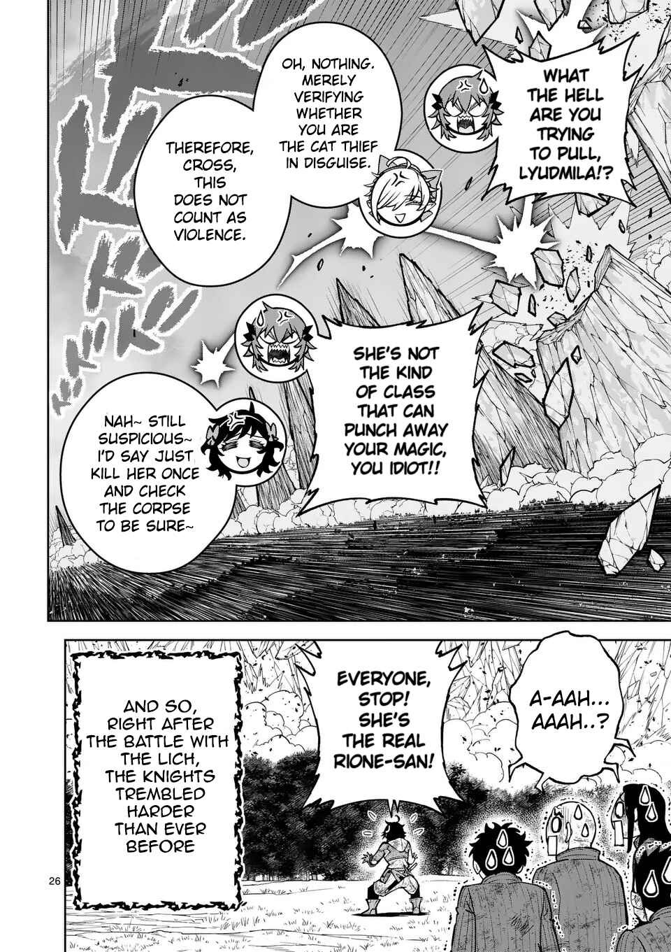 Chapter 72 - Page 26