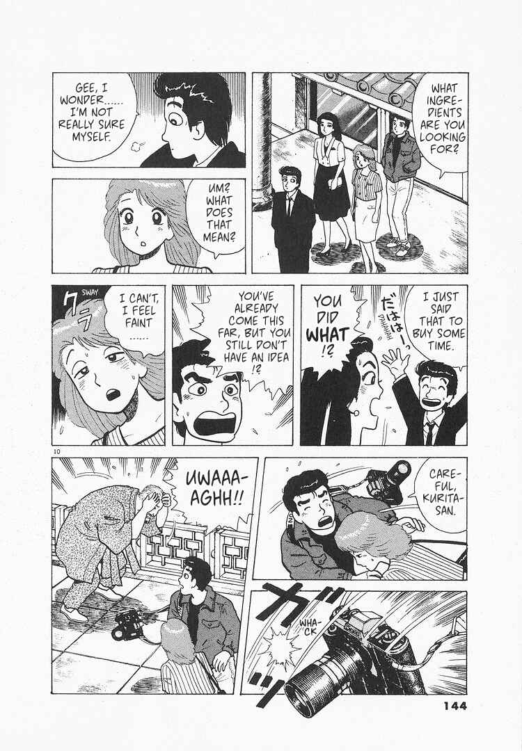 Chapter 204 - Page 10