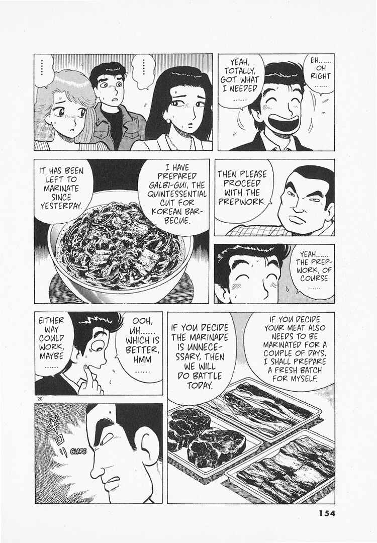 Chapter 204 - Page 20