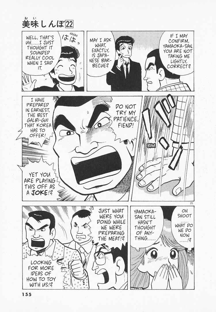 Chapter 204 - Page 21