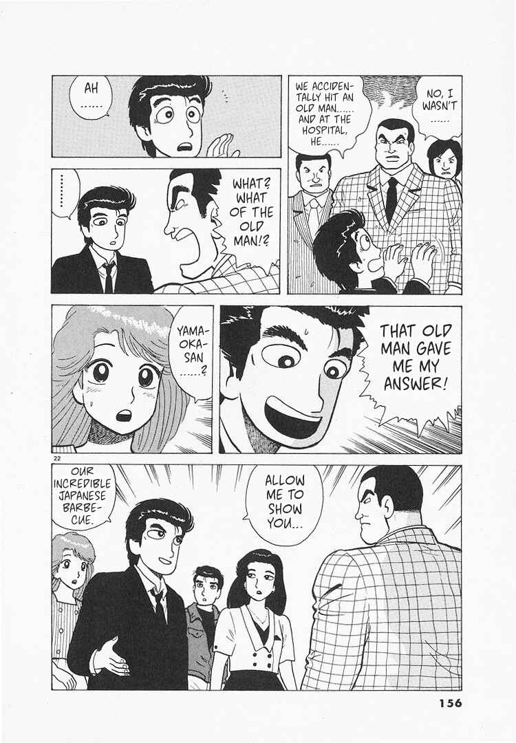 Chapter 204 - Page 22