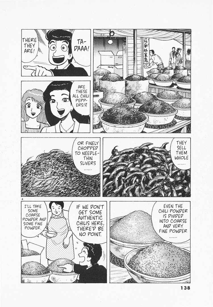 Chapter 204 - Page 4