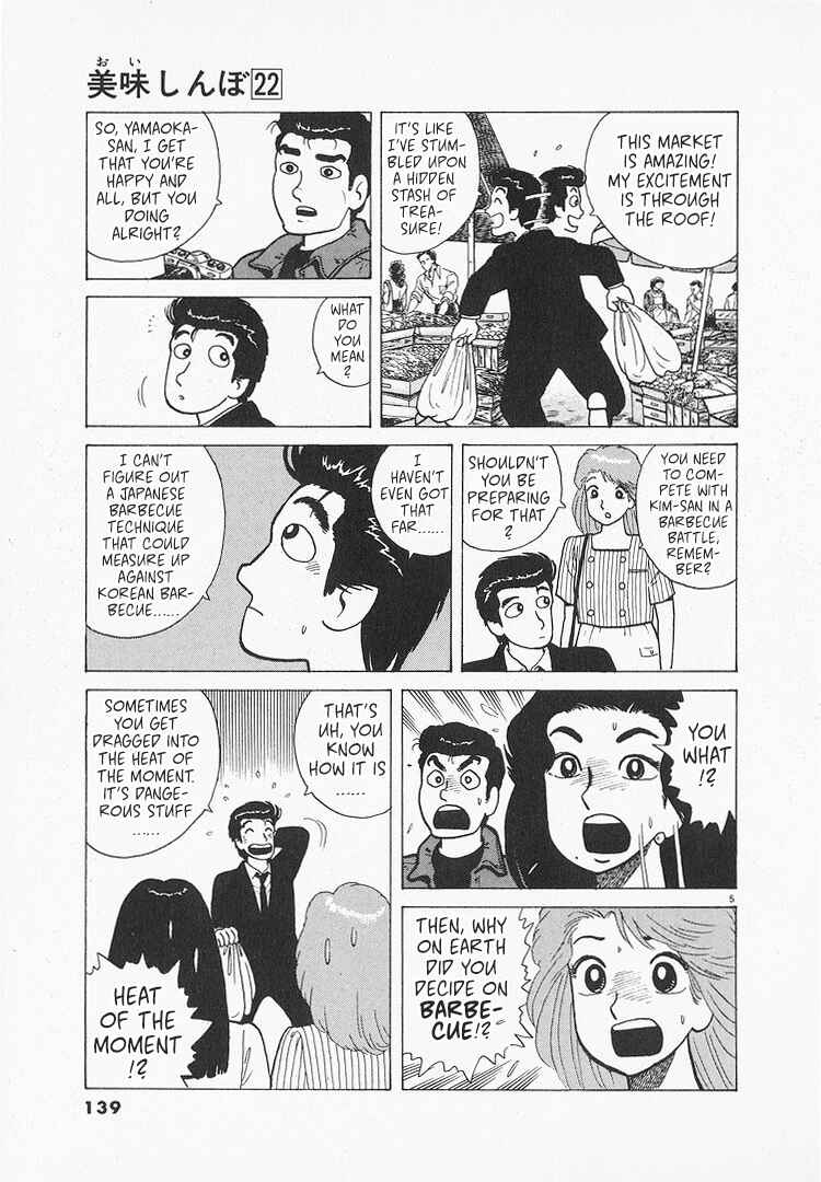 Chapter 204 - Page 5