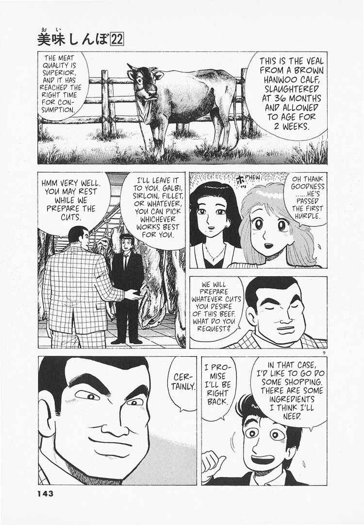 Chapter 204 - Page 9
