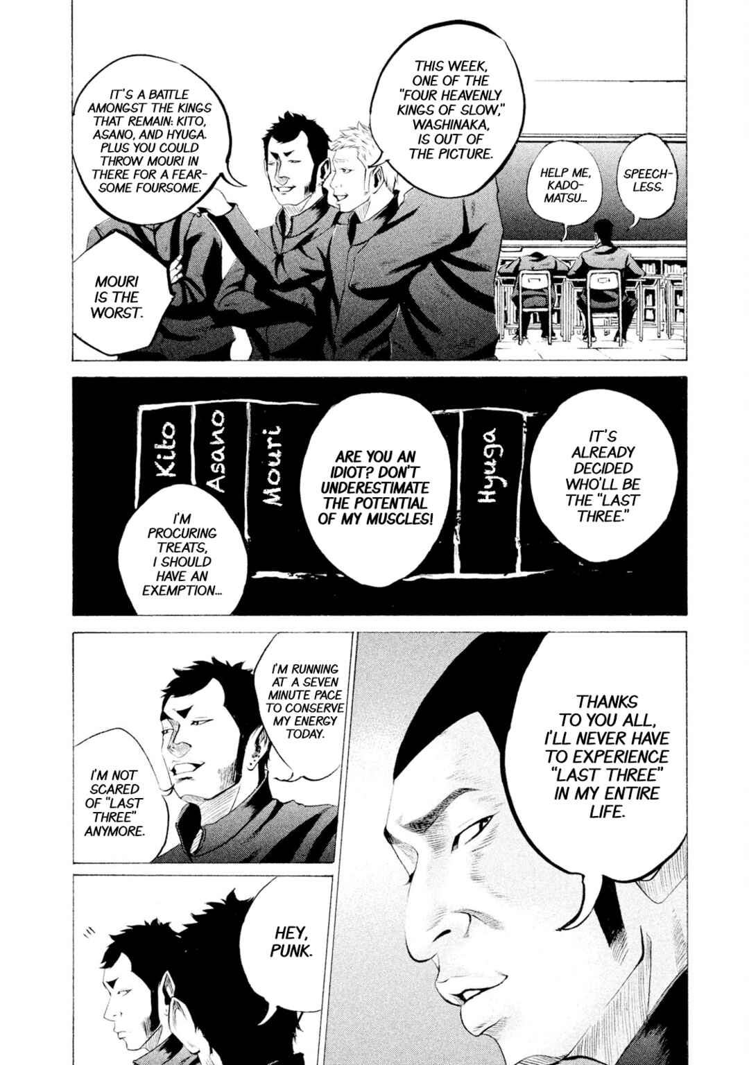 Chapter 34 - Page 12