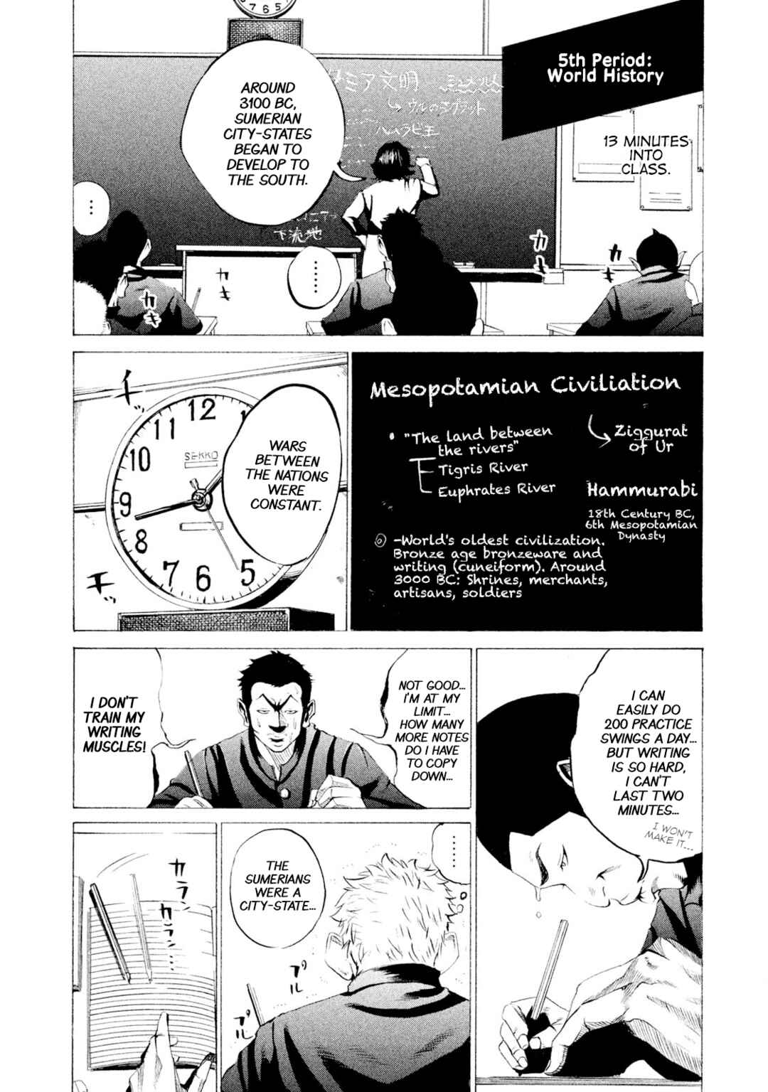 Chapter 34 - Page 4