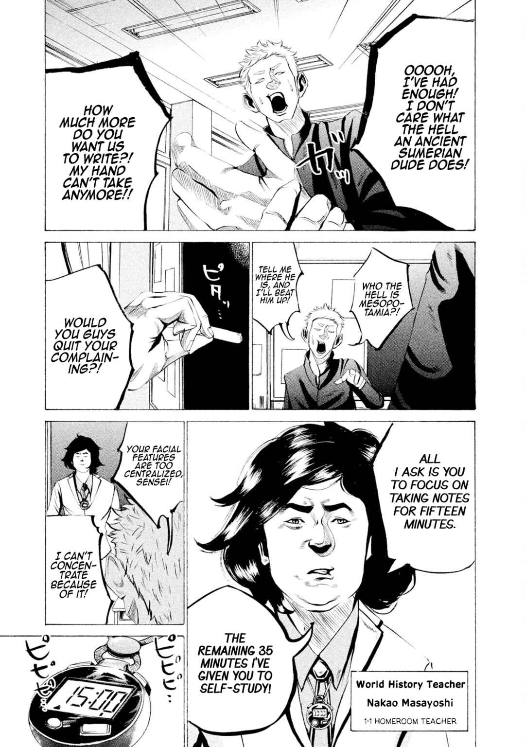 Chapter 34 - Page 5