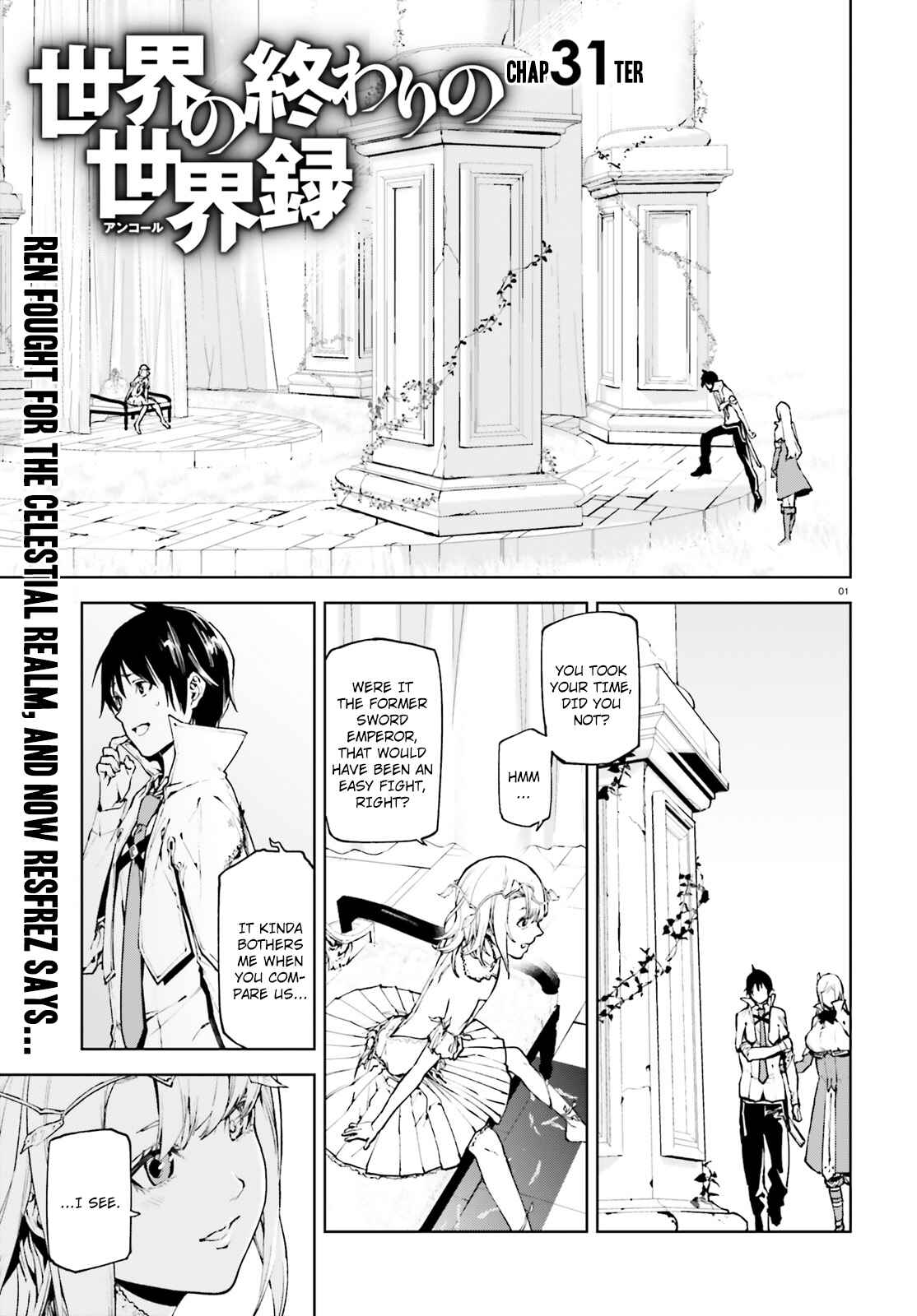 Chapter 31 - Page 2