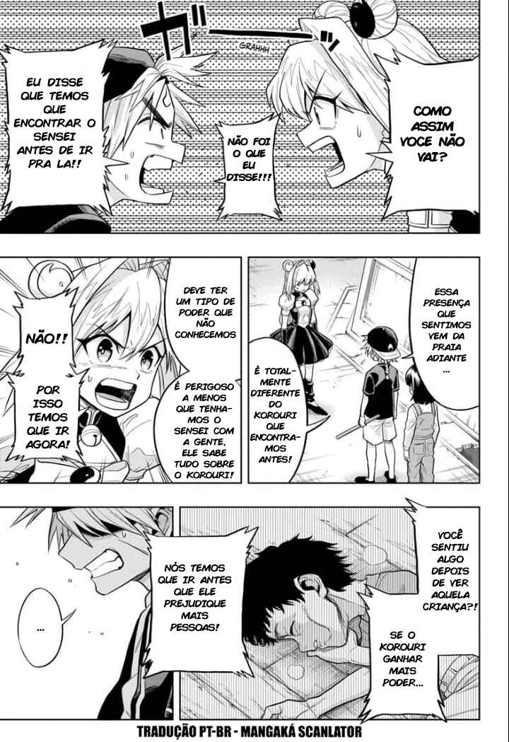 Chapter 14 - Page 4