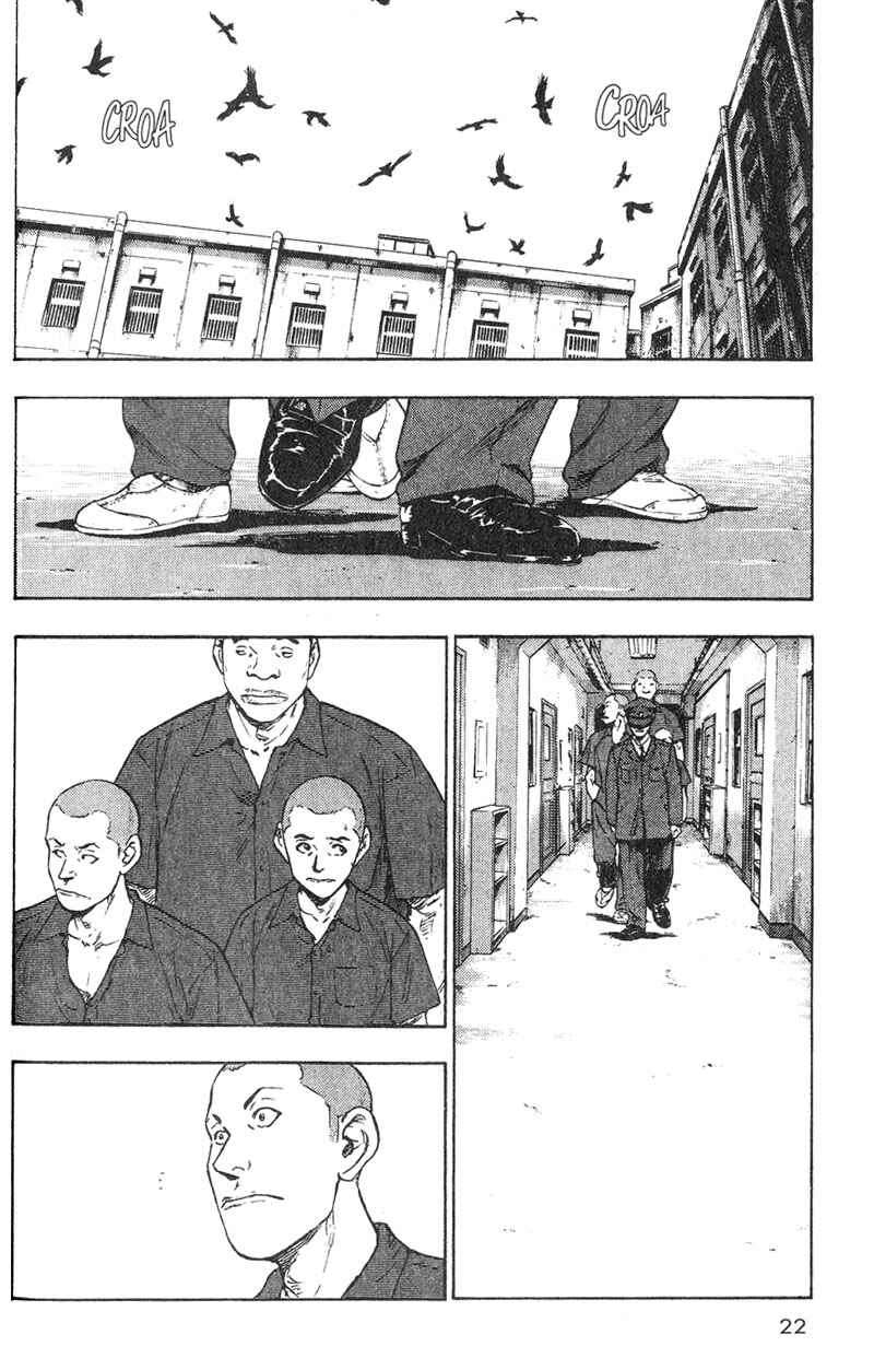 Chapter 1 - Page 23