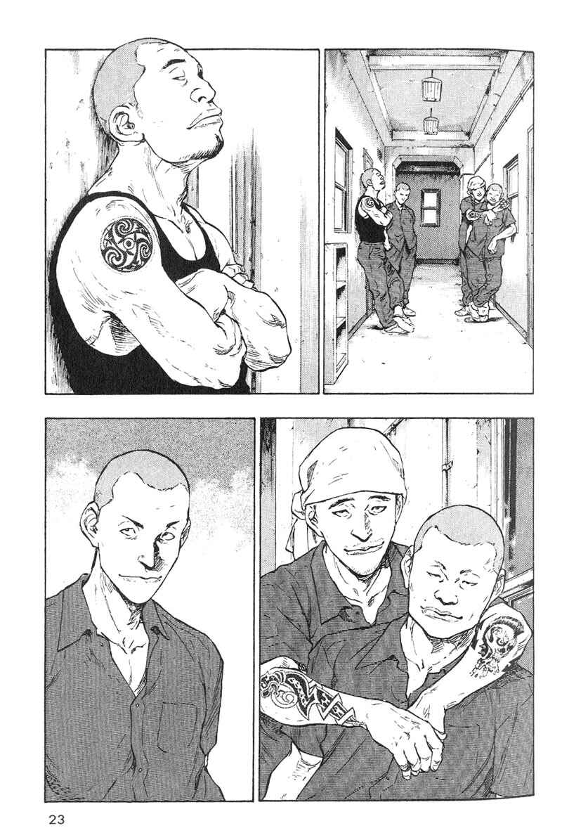 Chapter 1 - Page 24